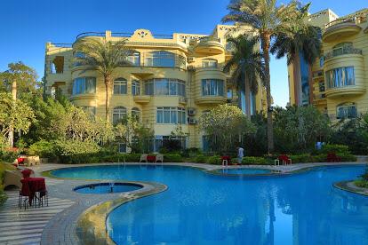 ميديكال سنتر - التجمع  