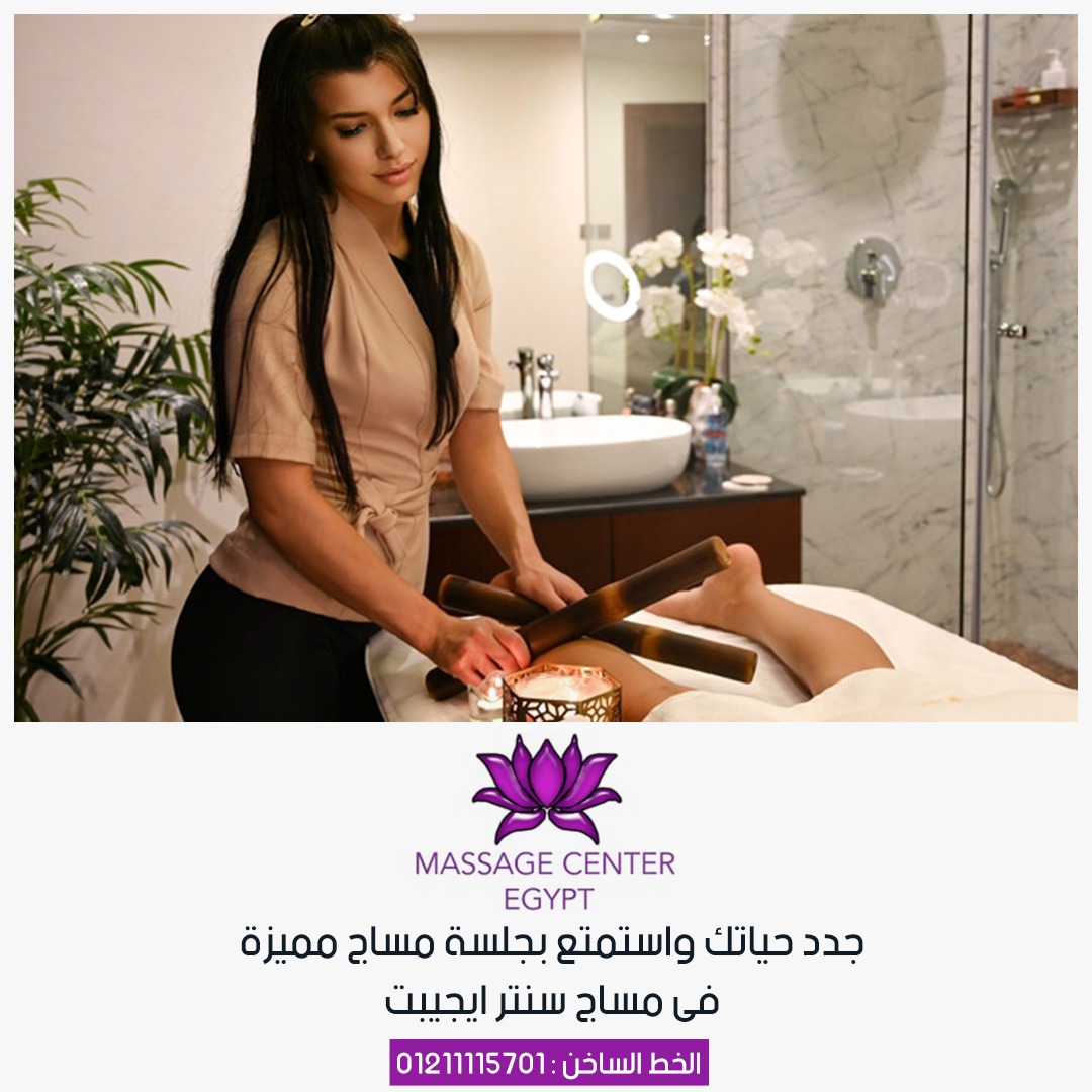 بلو سكاي - الدقي 