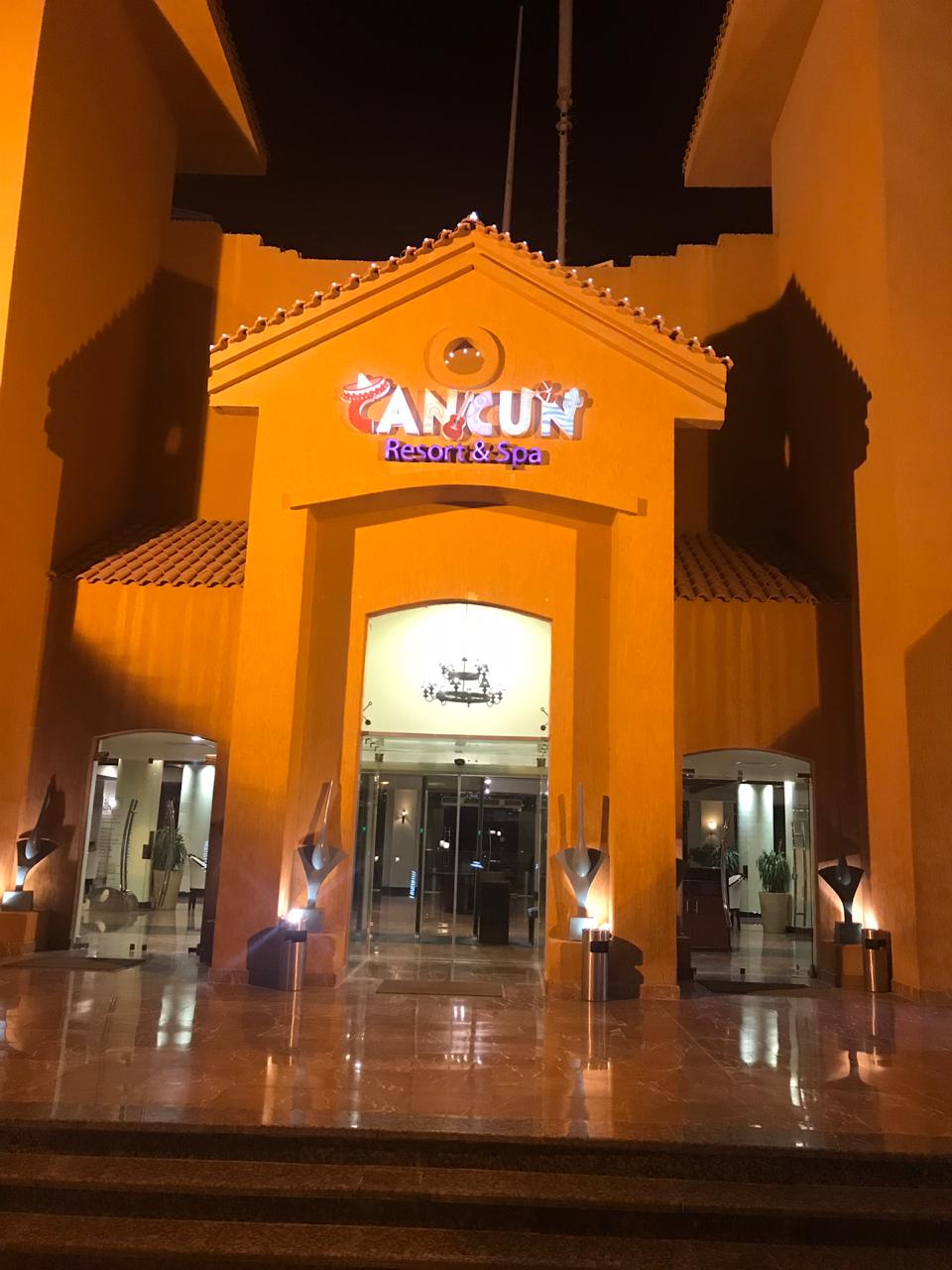 -	مون سبا  المعادي 