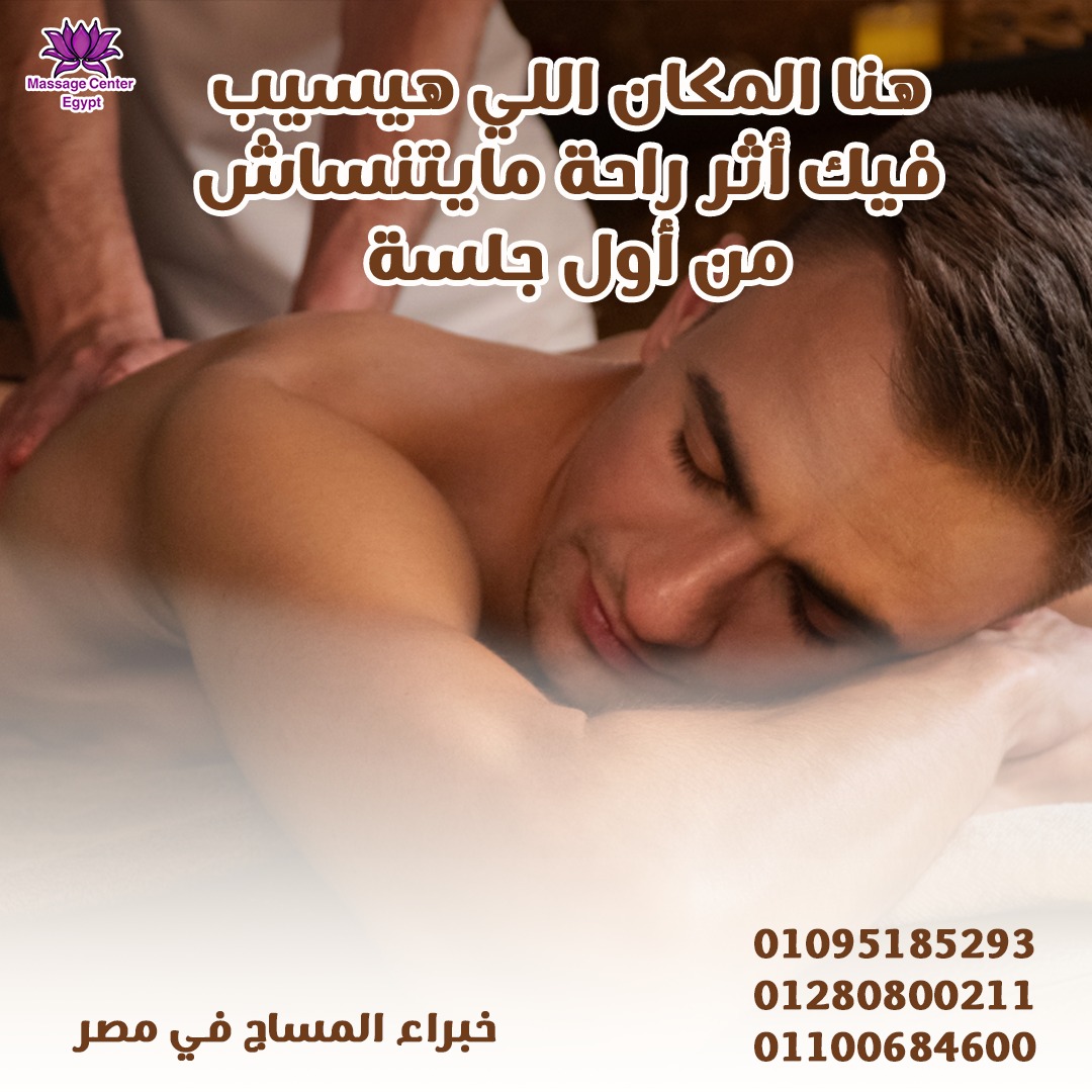 عرض مستمر ليوم الكريسماس 