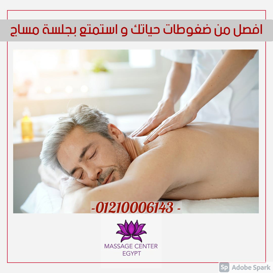 بلو الشيراتون