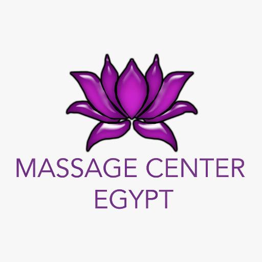 الشروط الصحية الواجب توفرها في محلات المساج