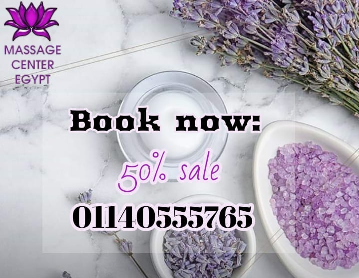 مركز المساج بالمقطم - ماجيك هاند